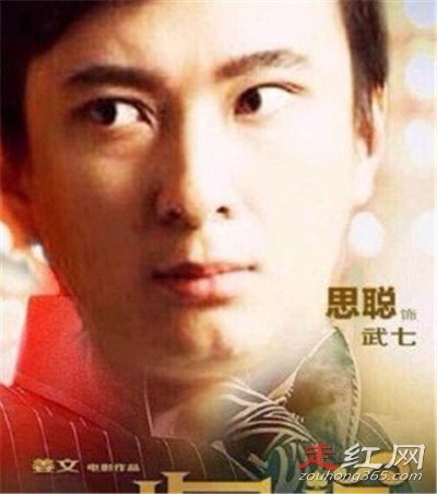 ��˼�Ϻ��ط�˭�ļҵ׷�� ������˭����Ǯ