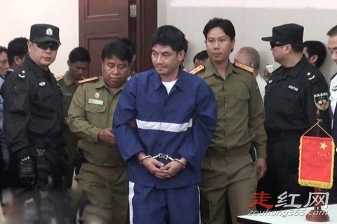 湄公河大案是怎么回事 糯康为什么杀害13名中国船员