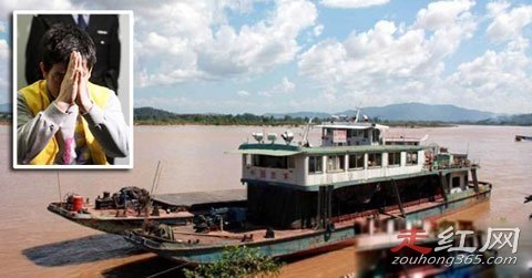 �ع��Ӵ�����ô���� Ŵ��Ϊʲôɱ��13���й���Ա