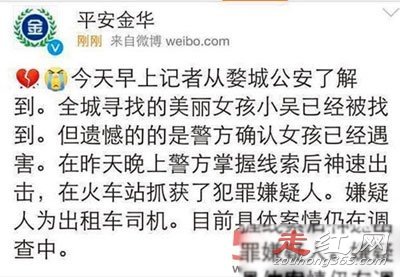 ��ʫ�ܽи����¼���ô���� �����̵�ɱ����