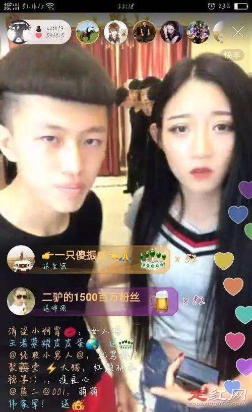 С�����������ϼ�� ���������Ļ�ɴ����ֱ����