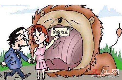 仙人跳是什么意思什么梗利用男人猎艳心理设计圈套