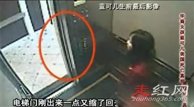 ���ɶ������¼����ư������� �����漰����̫�������