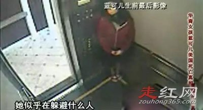 ���ɶ������¼����ư������� �����漰����̫�������