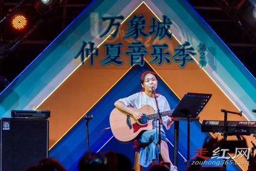 花粥个人资料简介 五个亿给烟把儿什么意思