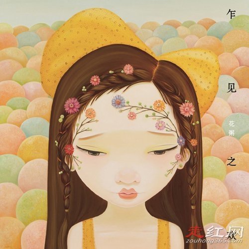 ����������ϼ�� ����ڸ��̰Ѷ�ʲô��˼