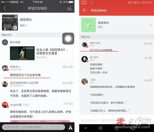 ����������ϼ�� ����ڸ��̰Ѷ�ʲô��˼