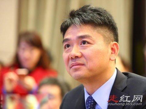 刘强东是白手起家的吗 他发家史背后的女人们