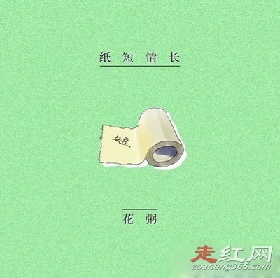 �����ֽ���鳤��ô���� Ϊʲôֻ�л���������