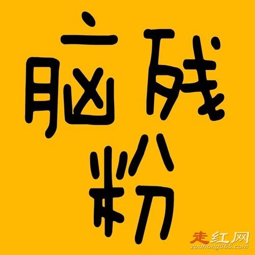 nc�ۺ�ky��ʲô��˼ �������������ǵ�ϲ��