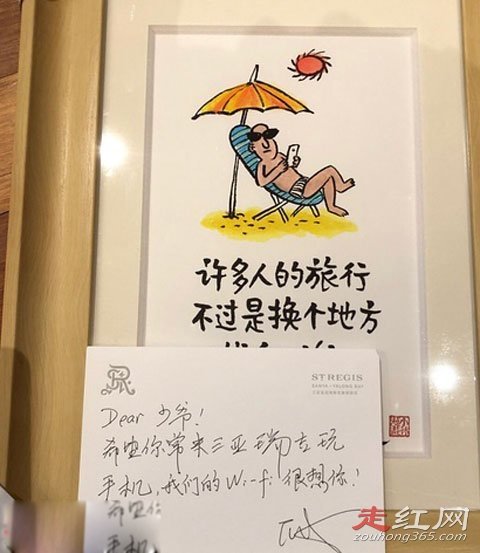 ��ǿ����Ա����ĺ��� ����ӱ�������ûС����