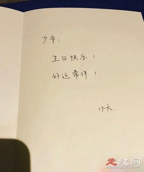 ��ǿ����Ա����ĺ��� ����ӱ�������ûС����