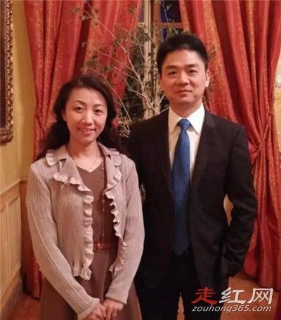 刘强东原配龚小京怎么回事 和初恋为啥分手