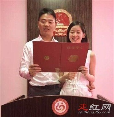 刘强东原配龚小京怎么回事 和初恋为啥分手