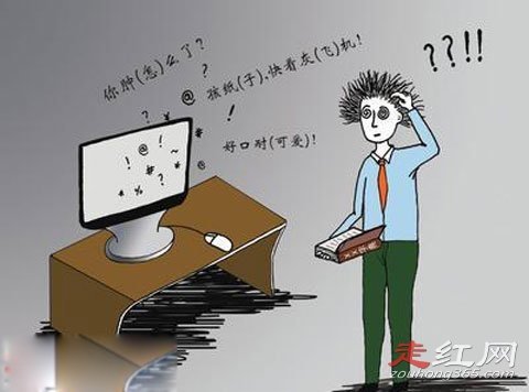 ���������a��ʲô��˼ һ�㶼������������