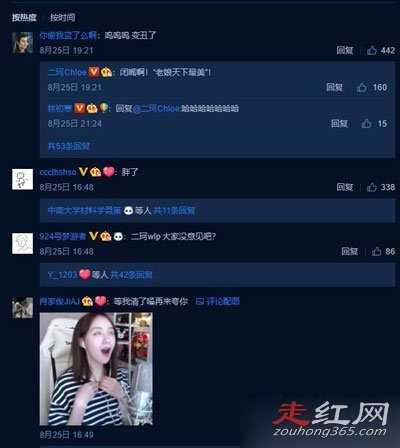 �ܶ���������ϼ�ͥ������� ����ԶԶ�ĳ����˷���Ī