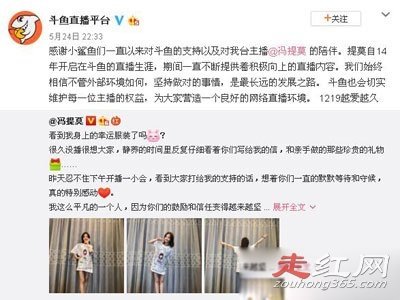 ����Ī��һ����Ϊʲô�����÷� ��ôû��Ϣ��