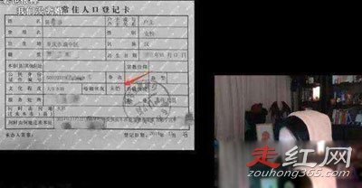 ����Ī��һ����Ϊʲô�����÷� ��ôû��Ϣ��