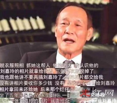 ������ʲôʱ�򱻰�ܵ� 1990��ܰ��¼�ʼĩ