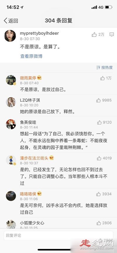 ����������ΰ����������ԭ�� ��ܰ����굽�׷�����ʲô��