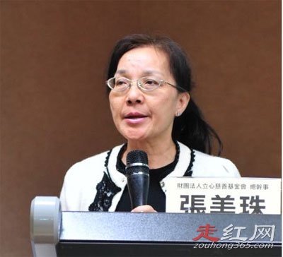 ���������Ө��ô���� ¼����Ƶ�Ի�������������