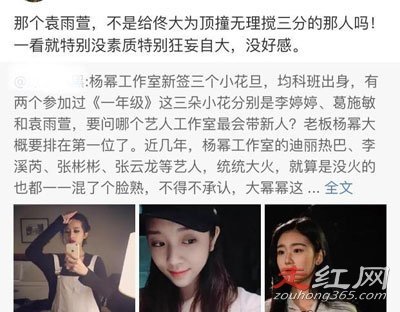 ������ôǩԼ��Ԭ���� Ԭ�ں�����ʱ�򱻷�����