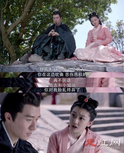 ������ôǩԼ��Ԭ���� Ԭ�ں�����ʱ�򱻷�����