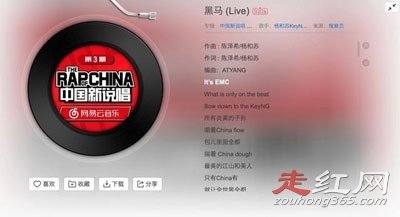 ����պ���ܰ����ôȡ���� ���Ů������˭