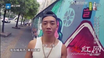 ����պ���ܰ����ôȡ���� ���Ů������˭