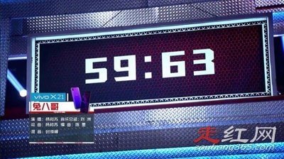 ����պ���ܰ����ôȡ���� ���Ů������˭