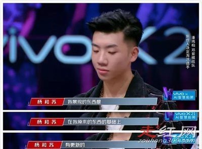 ����պ���ܰ����ôȡ���� ���Ů������˭