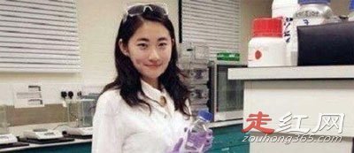 何碧玉为什么被终身禁止回国 高考750分是真的吗