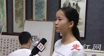 �α���Ϊʲô��������ֹ�ع� �߿�750���������