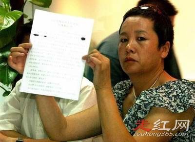 ����m������ʲô�ֱ� ��������ĺܺ���