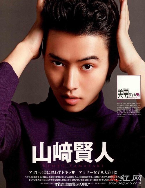 ɽ�����˸������ϼ�� ���ձ��㼸������