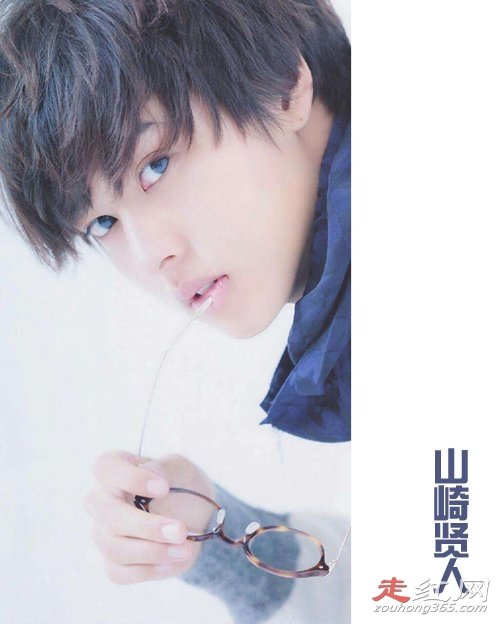 ɽ�����˸������ϼ�� ���ձ��㼸������