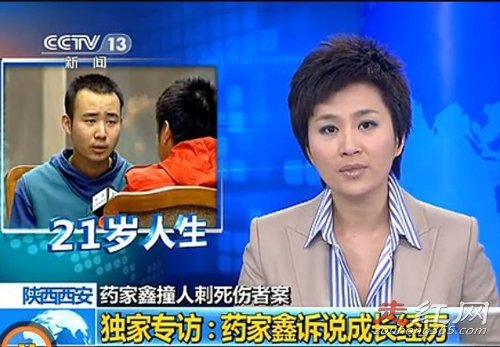 ҩ�����¼���ʵ�����򼰾��� �����ô������