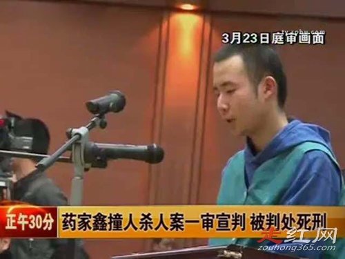 ҩ�����¼���ʵ�����򼰾��� �����ô������