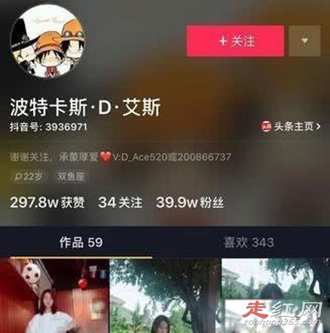 ������ʷ����Щ ������ɱ����Ƶ�����