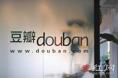 ��־�ɸ��˼����Ʒ ʲô��ͷ