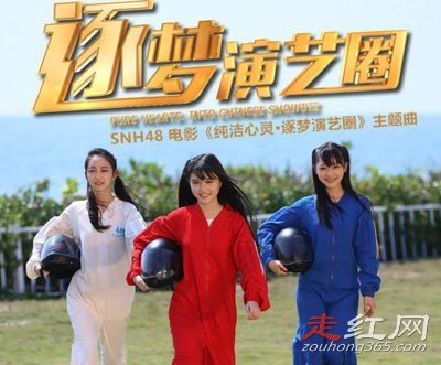 ��־�ɸ��˼����Ʒ ʲô��ͷ