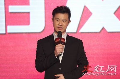 ��־�ɸ��˼����Ʒ ʲô��ͷ