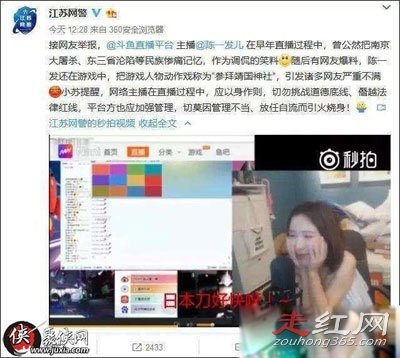 ��һ�����߶��� ��ô��ô��������ô����