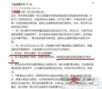 ��һ�����߶��� ��ô��ô��������ô����