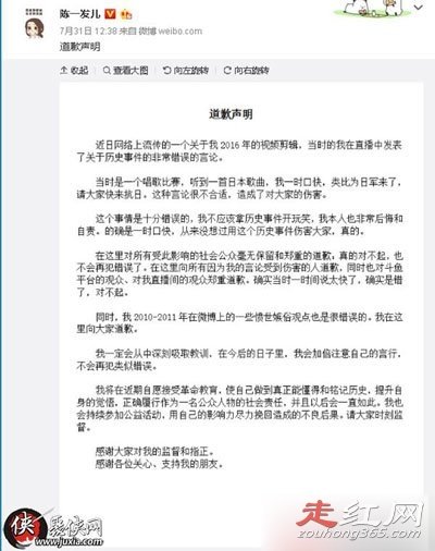 ��һ�����߶��� ��ô��ô��������ô����