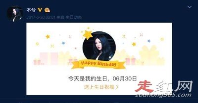 ����26�Ź���΢����ô���� �¼�������ô��ȥ��