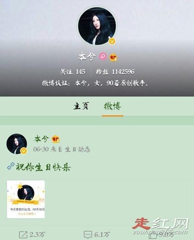 ����26�Ź���΢����ô���� �¼�������ô��ȥ��