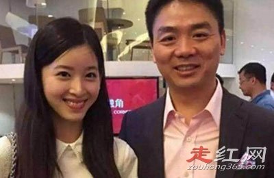 刘强东明尼苏达州事件怎么回事 投资奶茶妹妹是想洗白