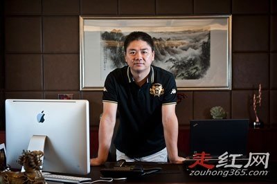 刘强东明尼苏达州事件怎么回事 投资奶茶妹妹是想洗白
