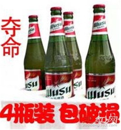 ����ơ�ƾƾ����Ƕ��ٶ� Ϊʲô�ж���
